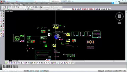 presscad五金模設計教學 空調零件展開工藝排樣學習